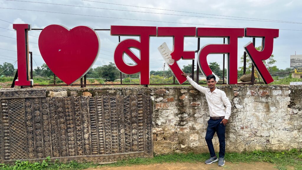chitrakot waterfall