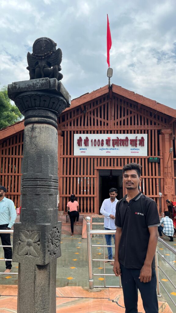 Danteshwari Mata Temple दंतेश्वरी माता मंदिर